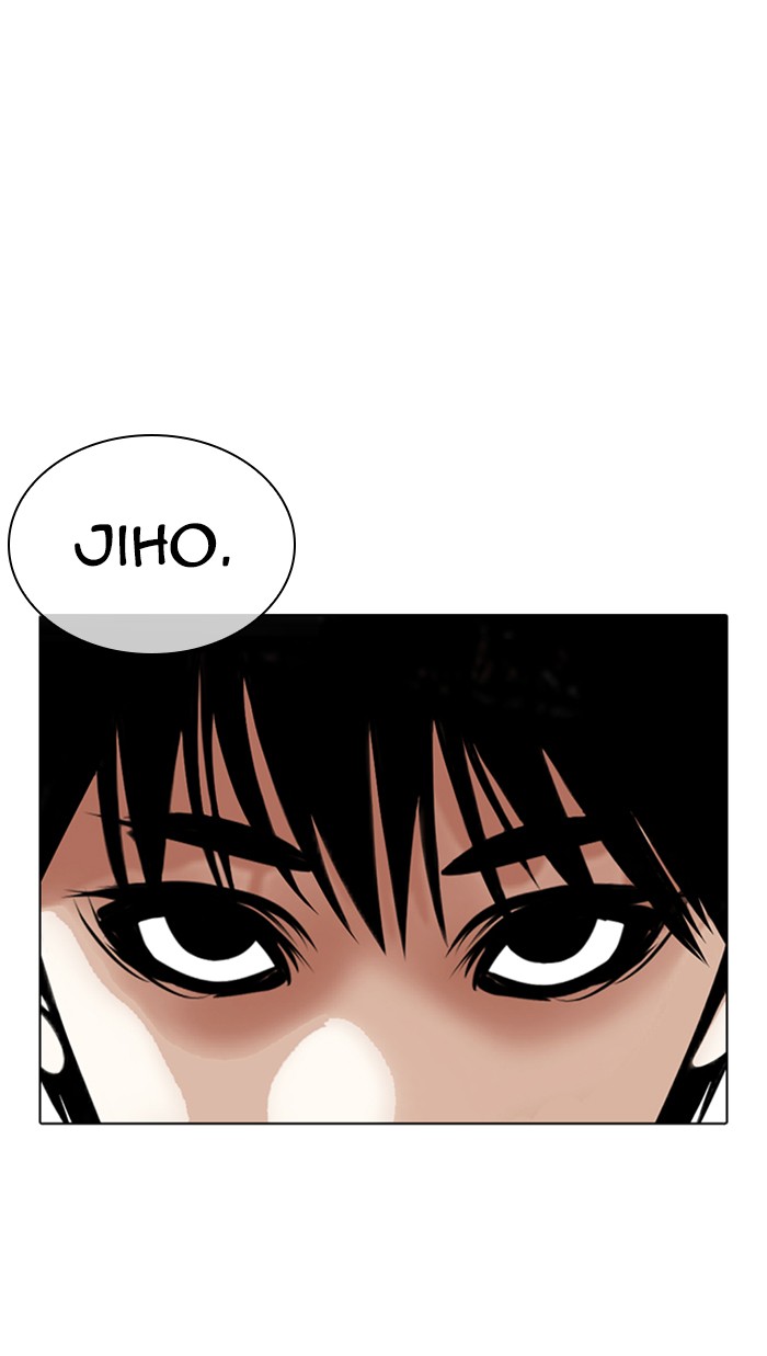 Lookism Chapter 355 - Page 125