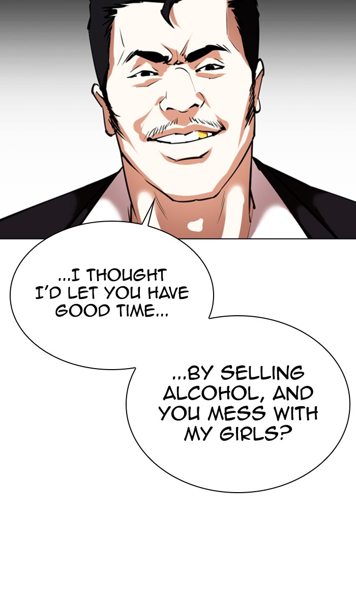 Lookism Chapter 356 - Page 85