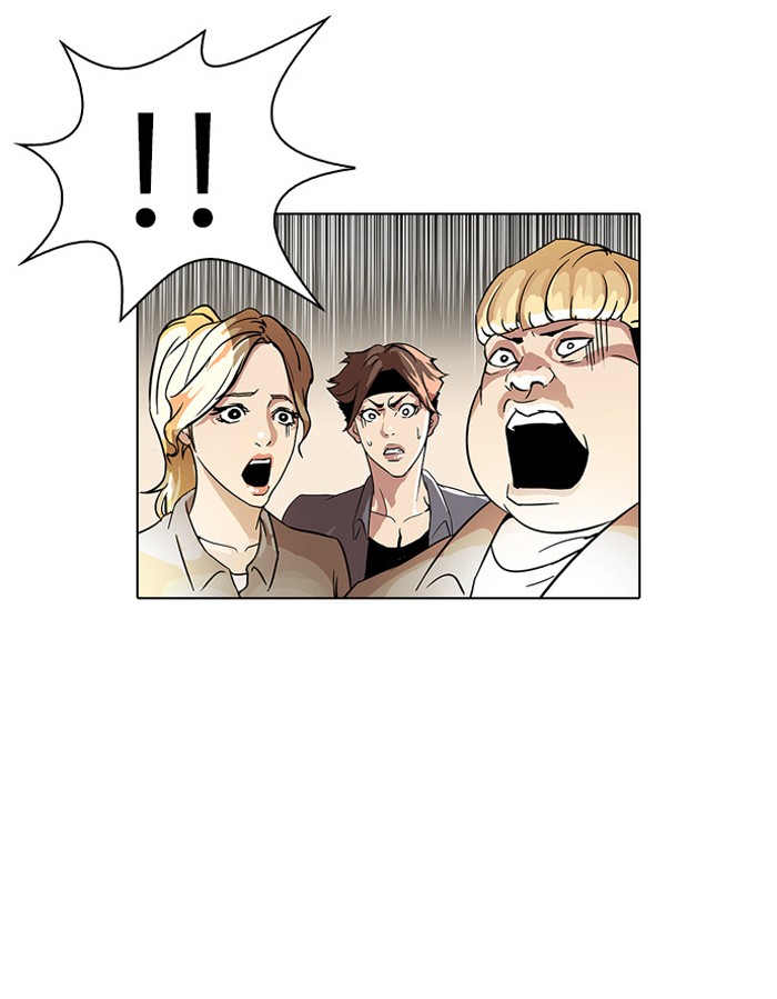 Lookism Chapter 37 - Page 11