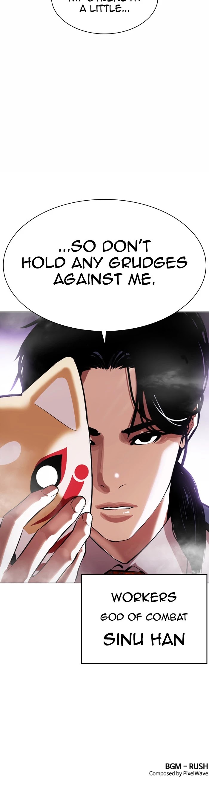 Lookism Chapter 375 - Page 62