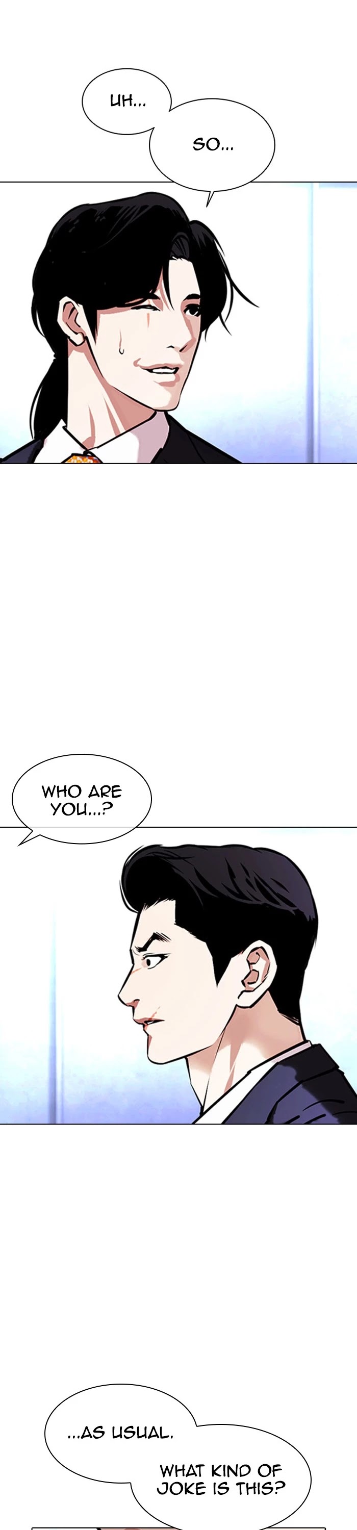 Lookism Chapter 384 - Page 1