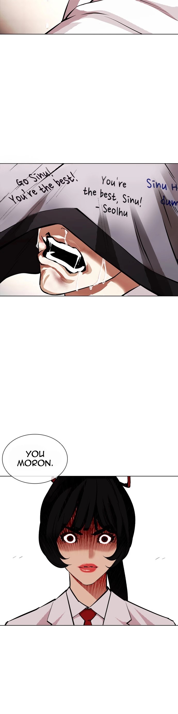 Lookism Chapter 388 - Page 53