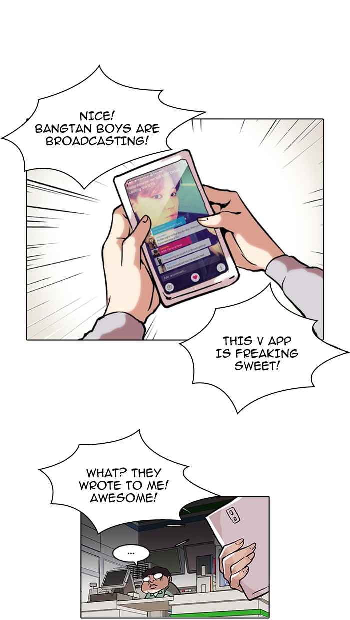 Lookism Chapter 39 - Page 53