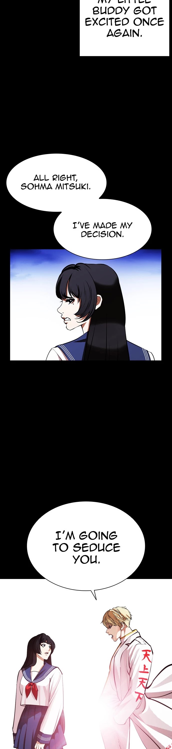 Lookism Chapter 391 - Page 21