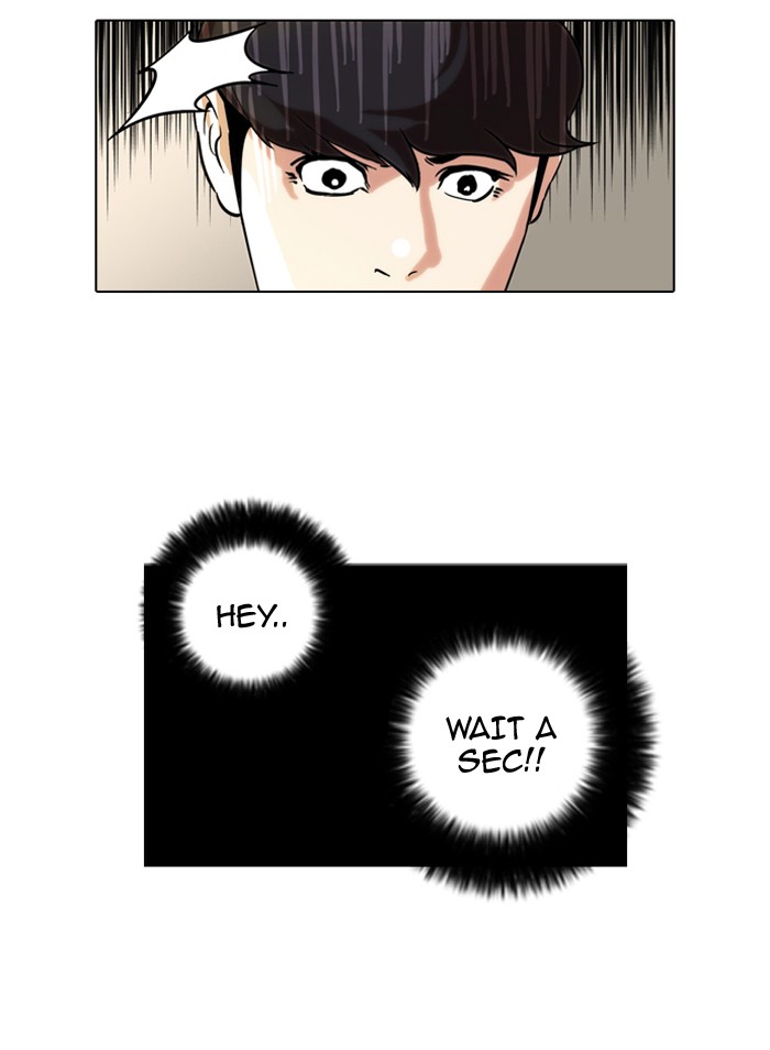 Lookism Chapter 40 - Page 25