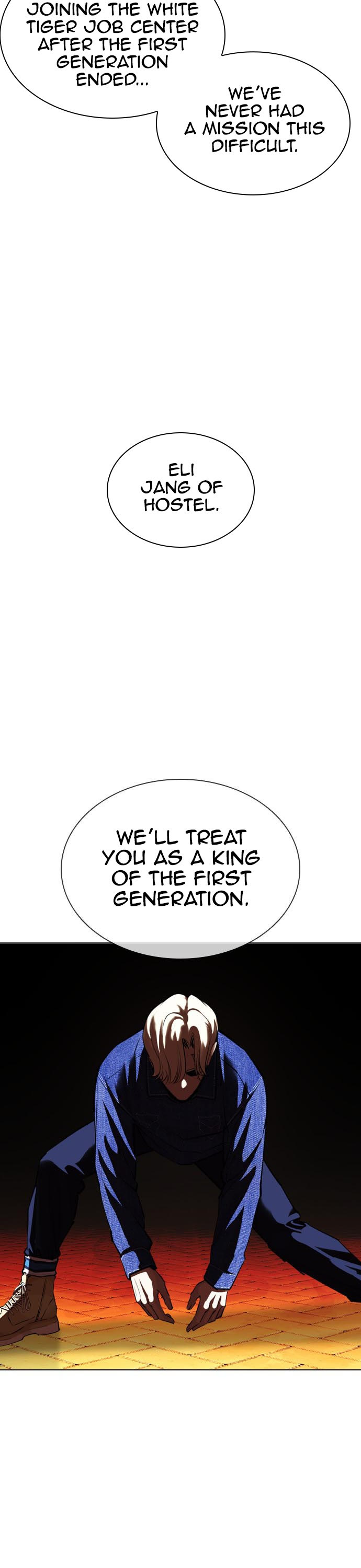 Lookism Chapter 400 - Page 37