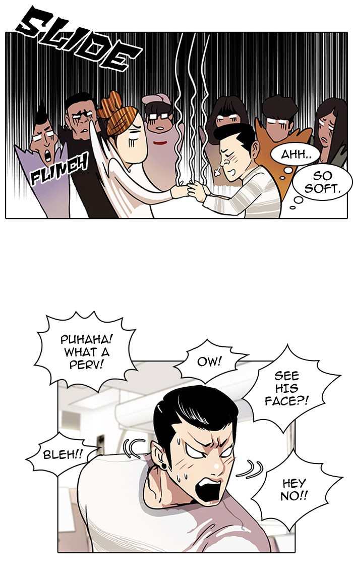 Lookism Chapter 41 - Page 14