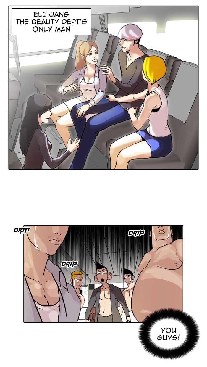 Lookism Chapter 41 - Page 22