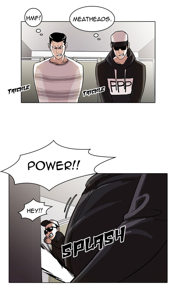 Lookism Chapter 41 - Page 33