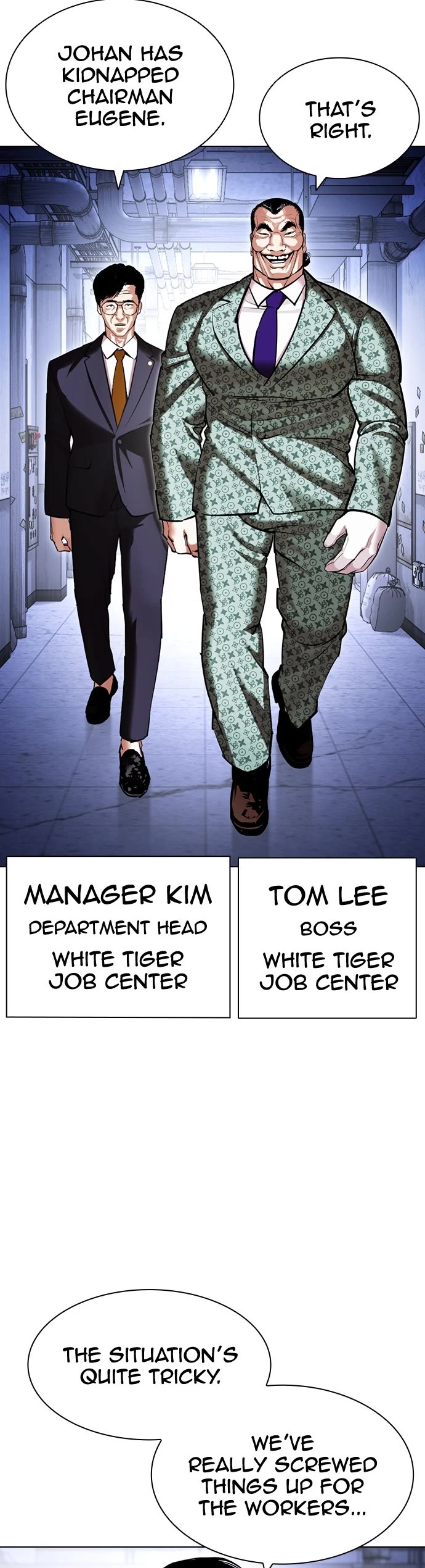 Lookism Chapter 418 - Page 14