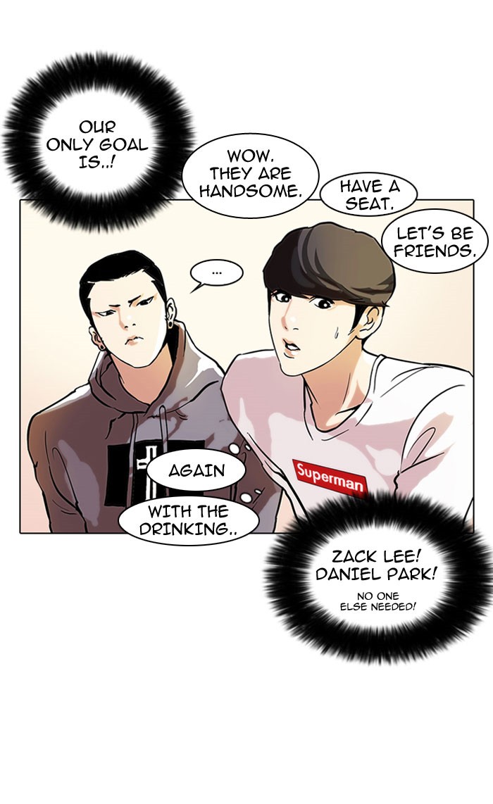 Lookism Chapter 42 - Page 22