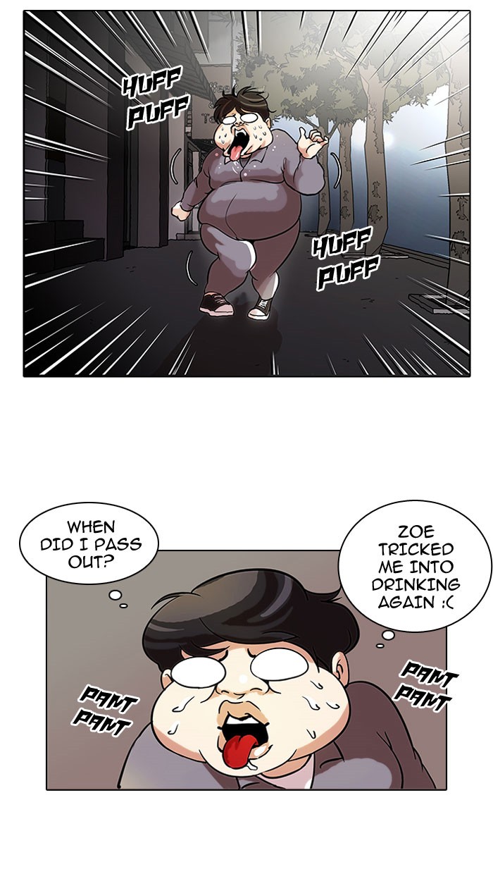 Lookism Chapter 42 - Page 37