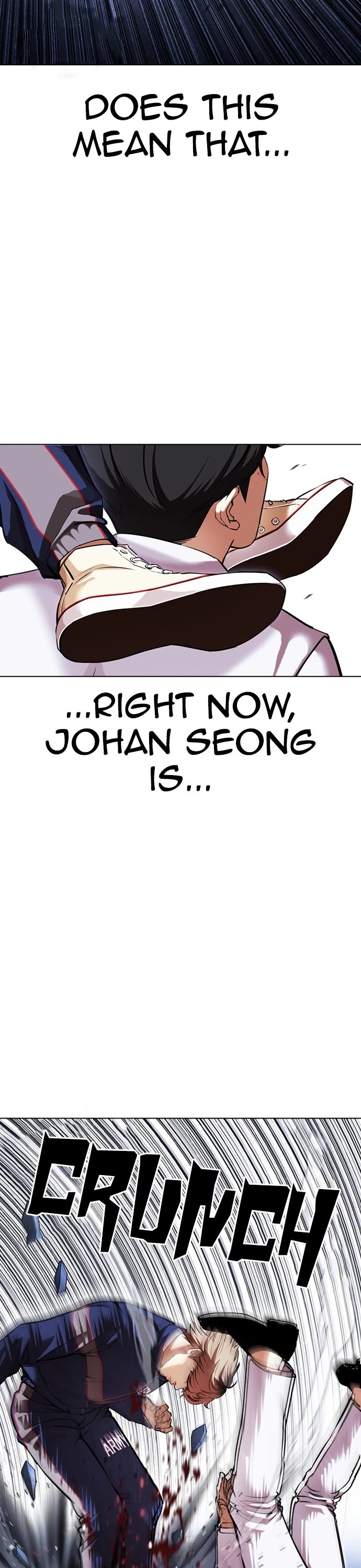 Lookism Chapter 422 - Page 17