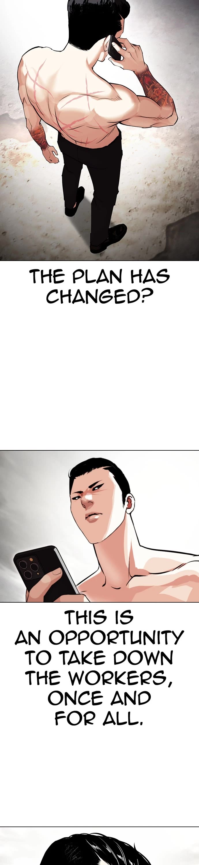 Lookism Chapter 428 - Page 5