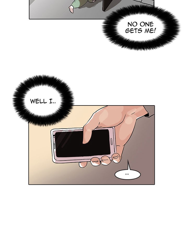 Lookism Chapter 43 - Page 22