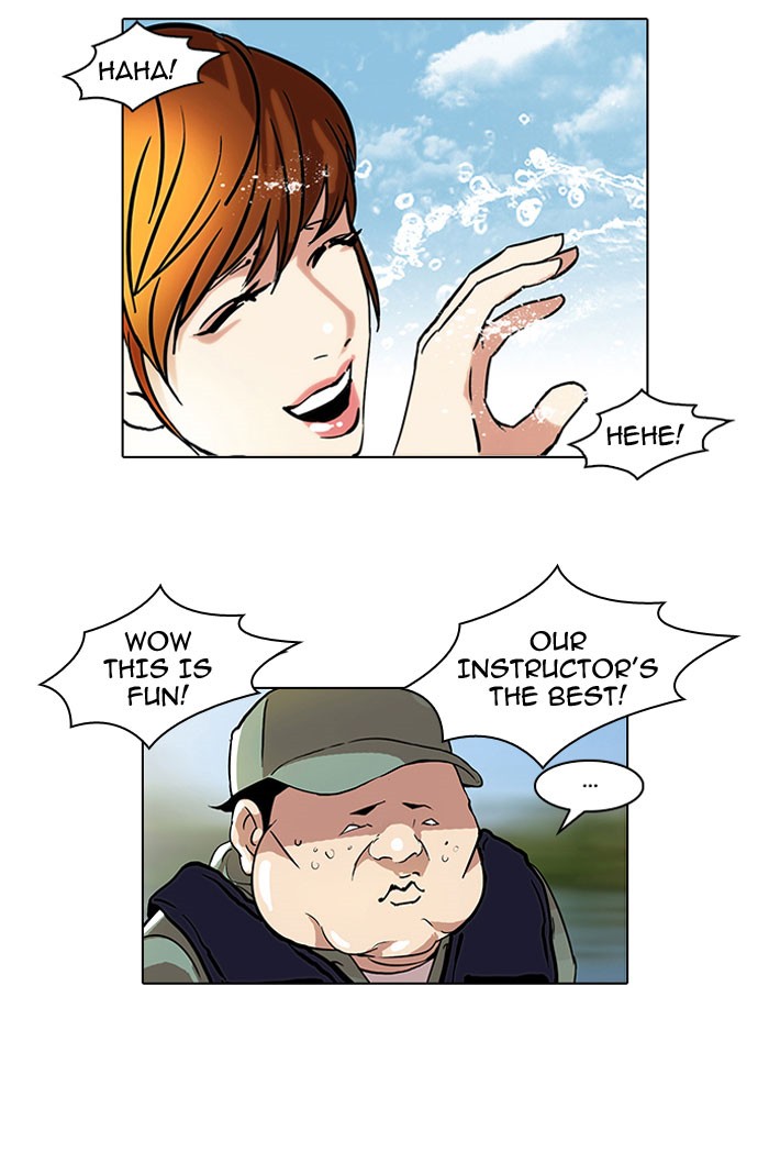 Lookism Chapter 43 - Page 4