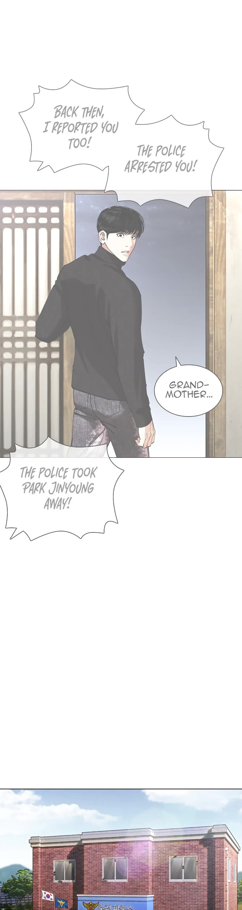 Lookism Chapter 434 - Page 29