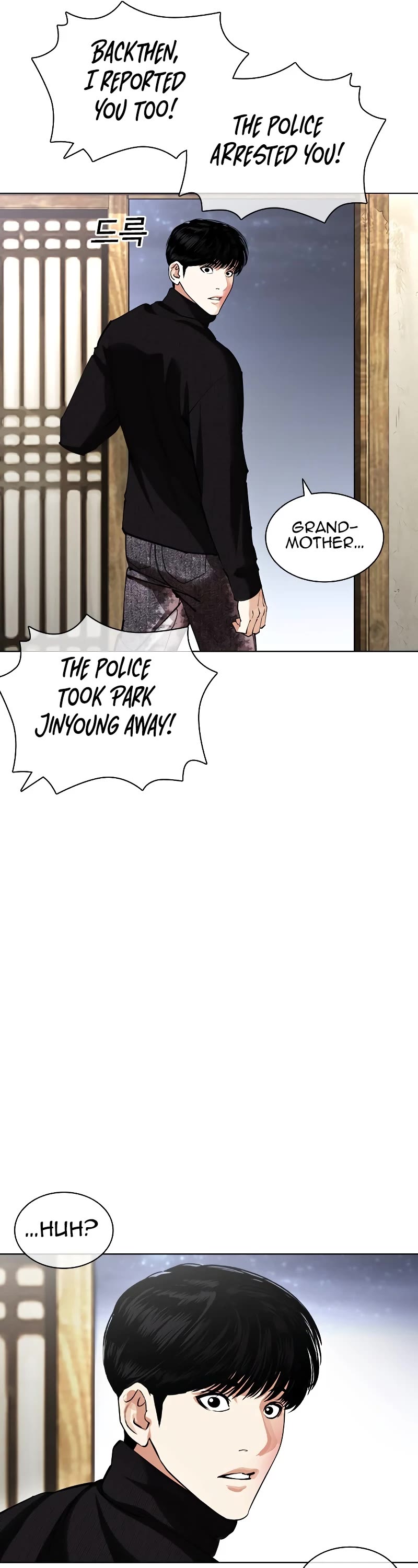 Lookism Chapter 434 - Page 9