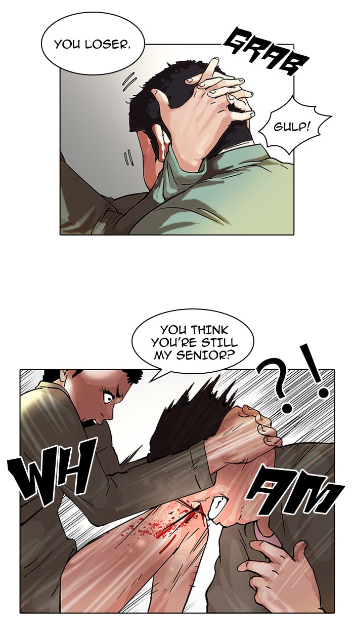 Lookism Chapter 44 - Page 15