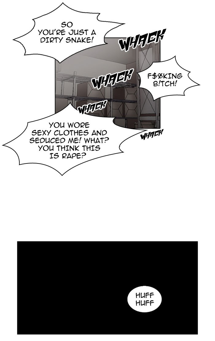 Lookism Chapter 44 - Page 39