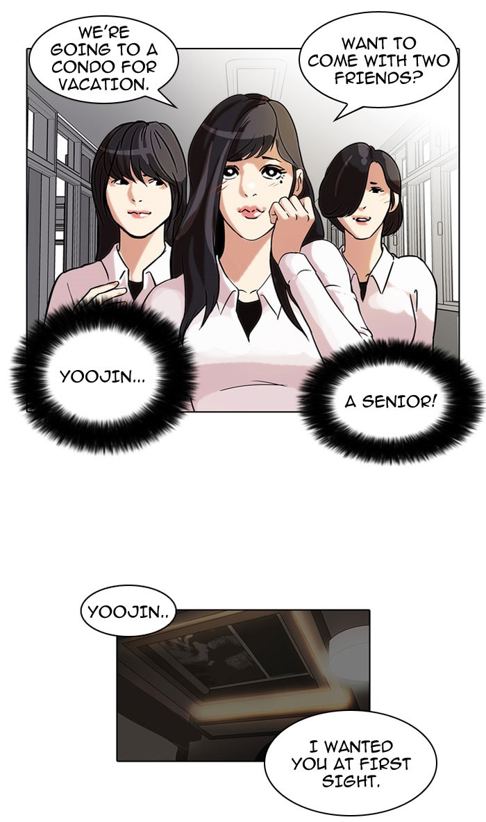 Lookism Chapter 44 - Page 7