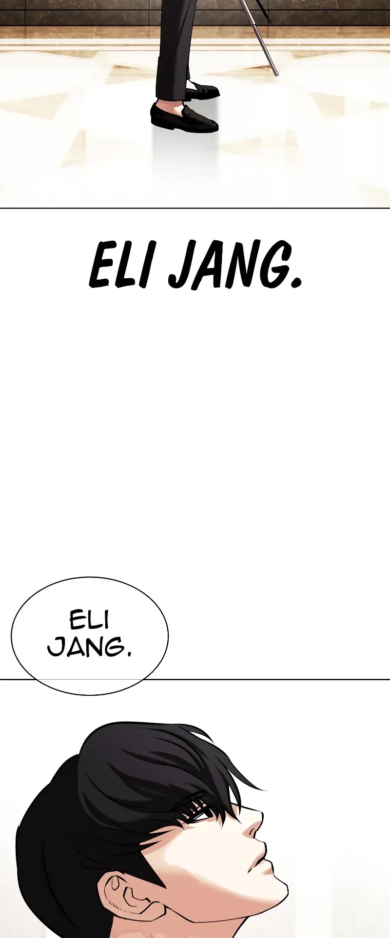 Lookism Chapter 458 - Page 39