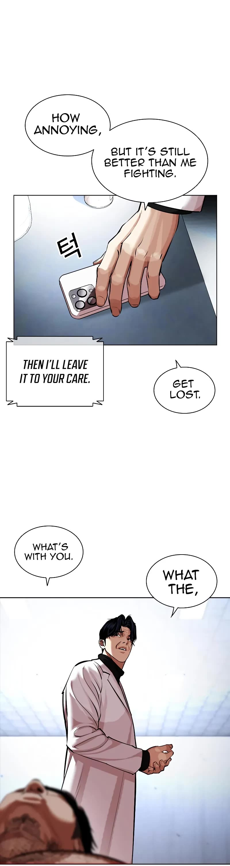 Lookism Chapter 462 - Page 88