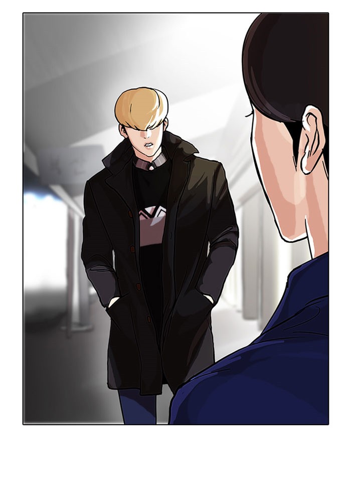 Lookism Chapter 47 - Page 45