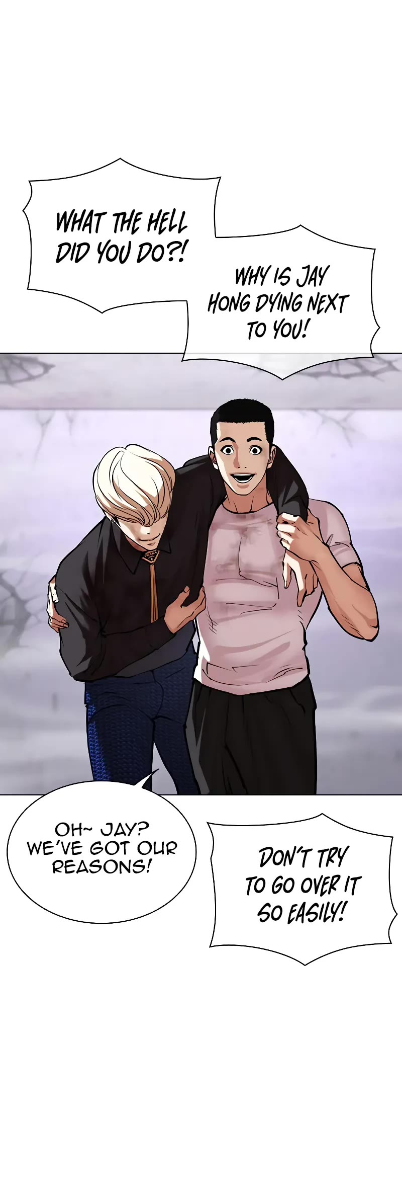 Lookism Chapter 471 - Page 15