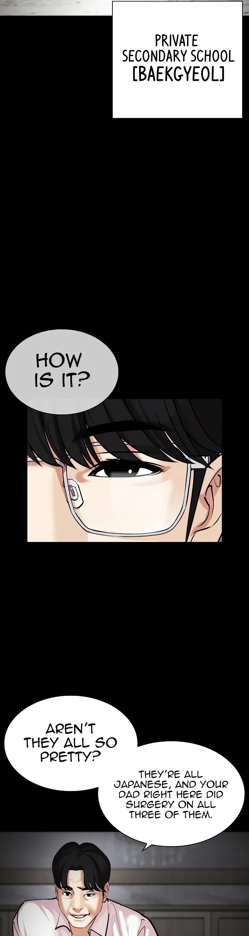 Lookism Chapter 474 - Page 5