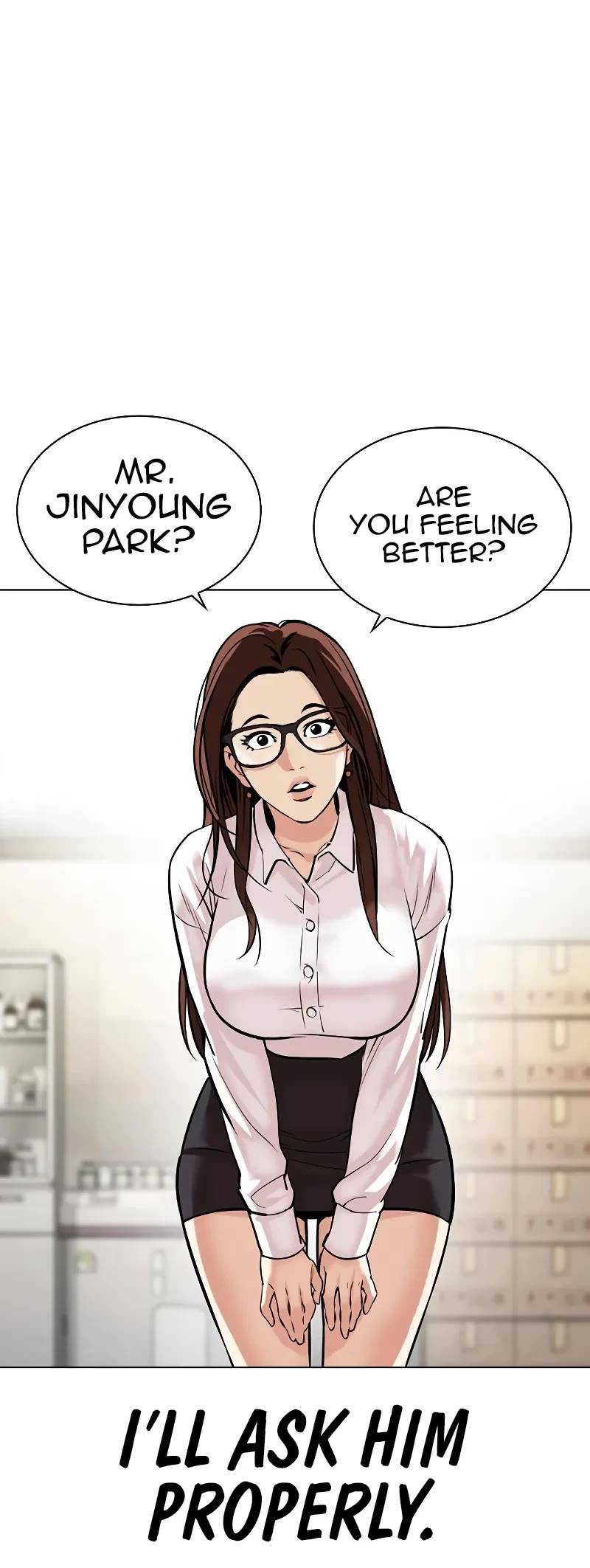 Lookism Chapter 476 - Page 73