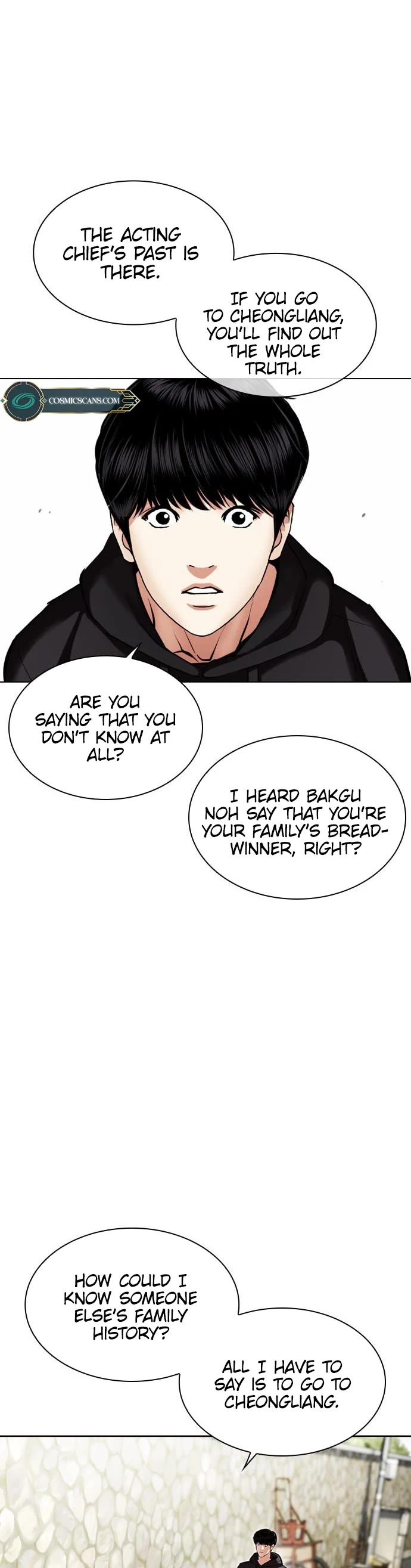 Lookism Chapter 479 - Page 36