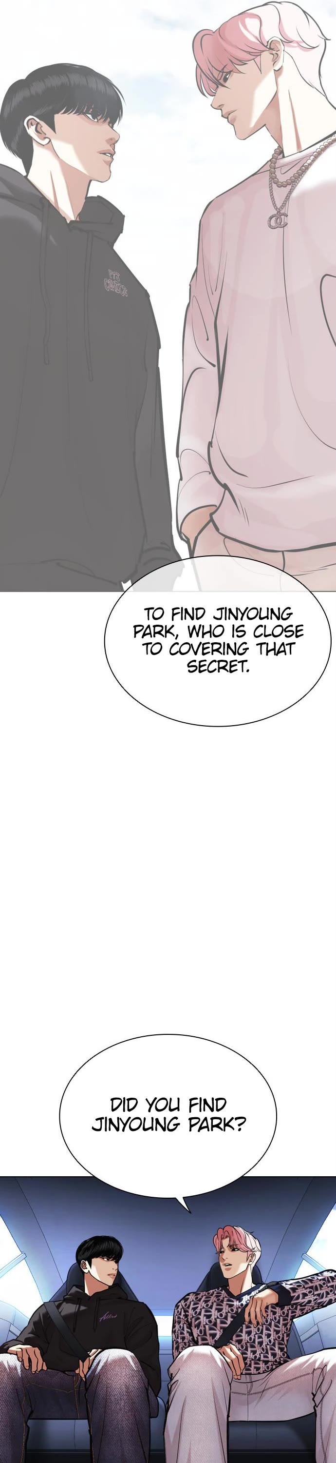 Lookism Chapter 479 - Page 44