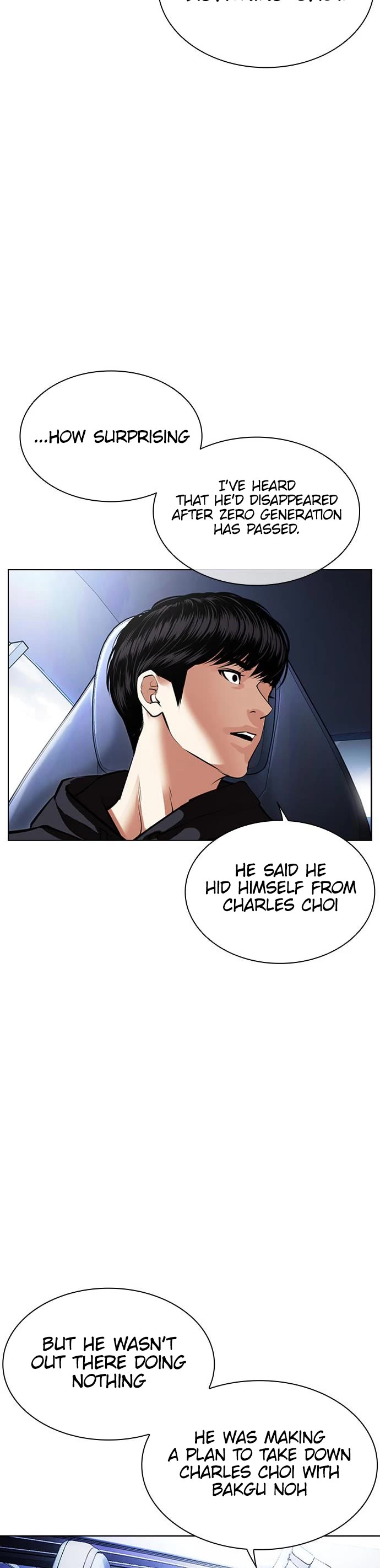 Lookism Chapter 479 - Page 57