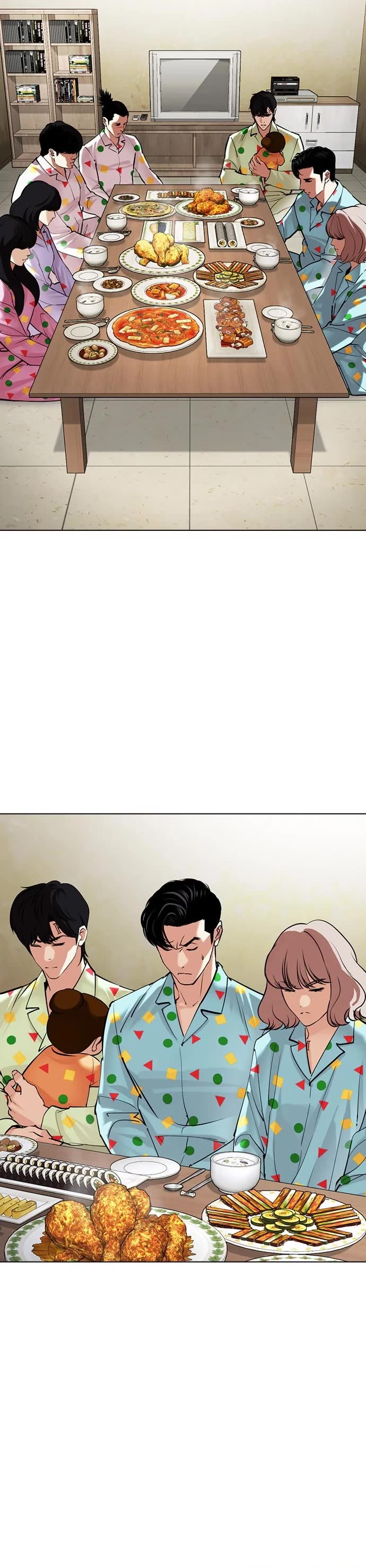 Lookism Chapter 480 - Page 14