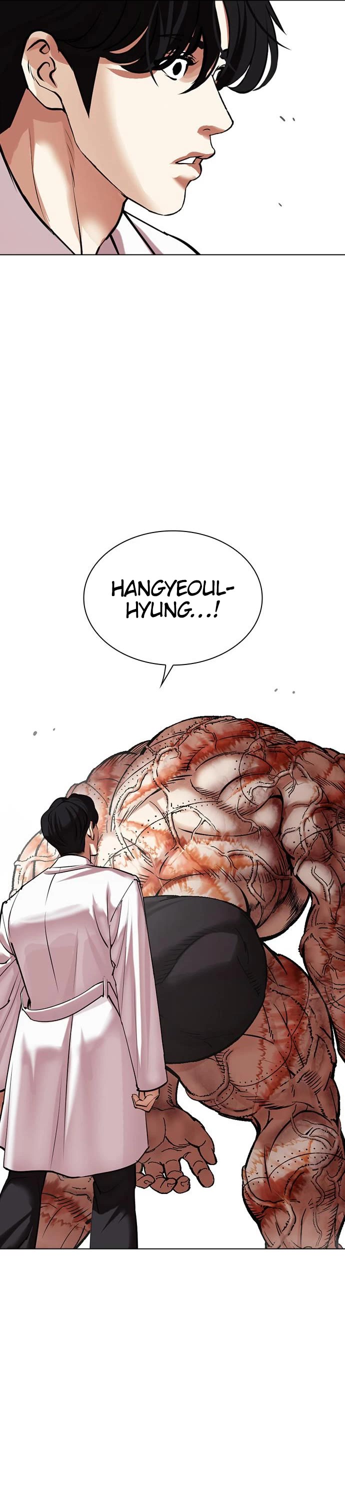 Lookism Chapter 480 - Page 52