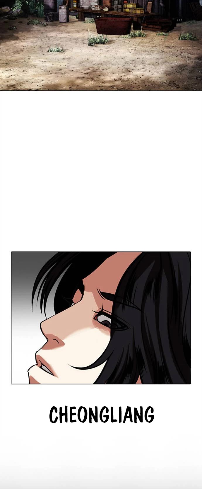 Lookism Chapter 481 - Page 80