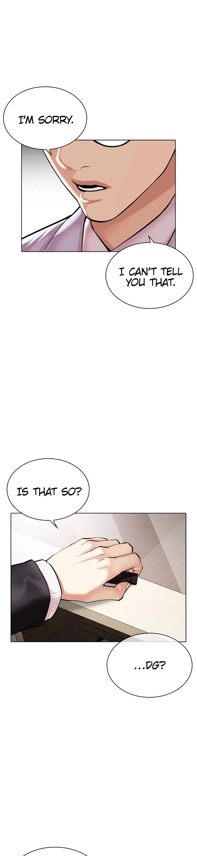 Lookism Chapter 481 - Page 9