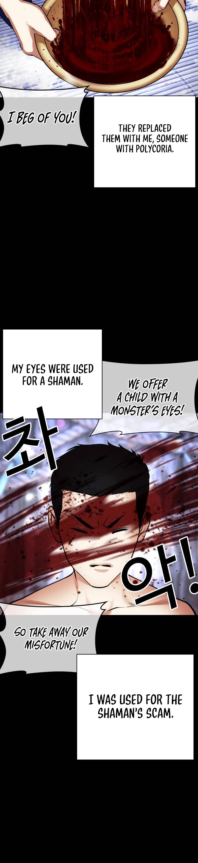 Lookism Chapter 482 - Page 65