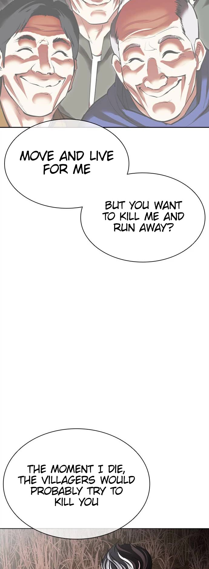 Lookism Chapter 487 - Page 57