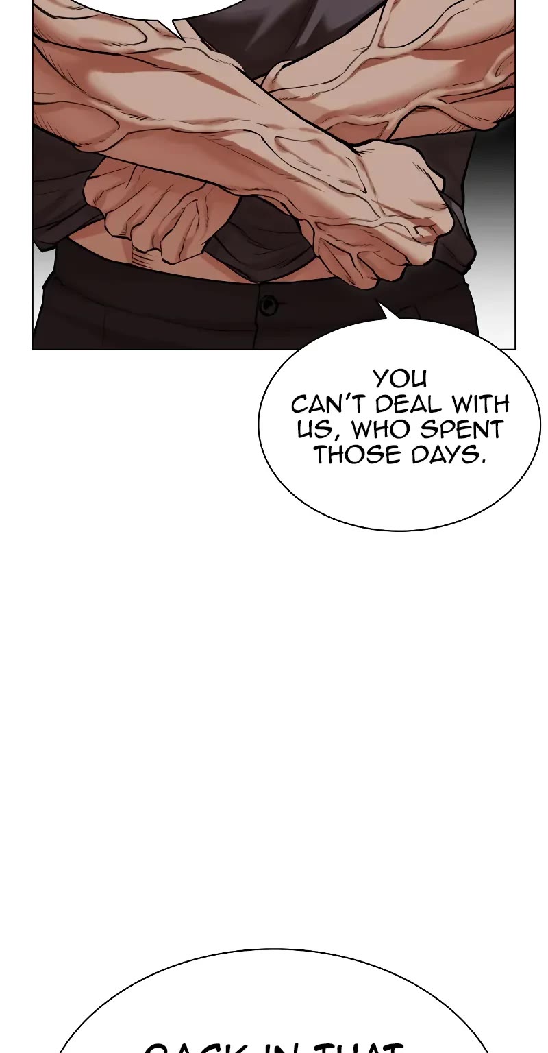 Lookism Chapter 493 - Page 71