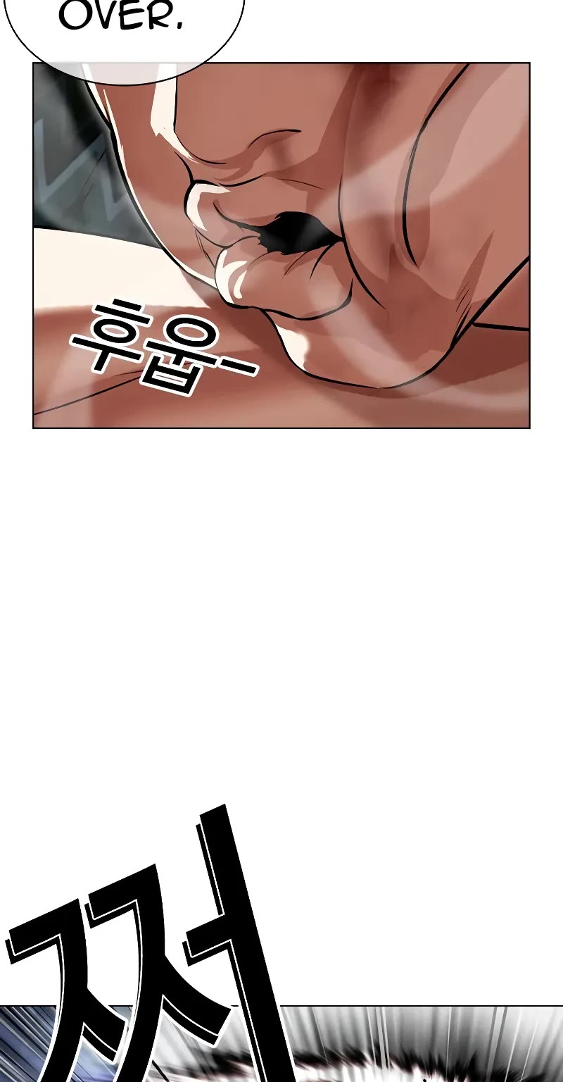 Lookism Chapter 494 - Page 62