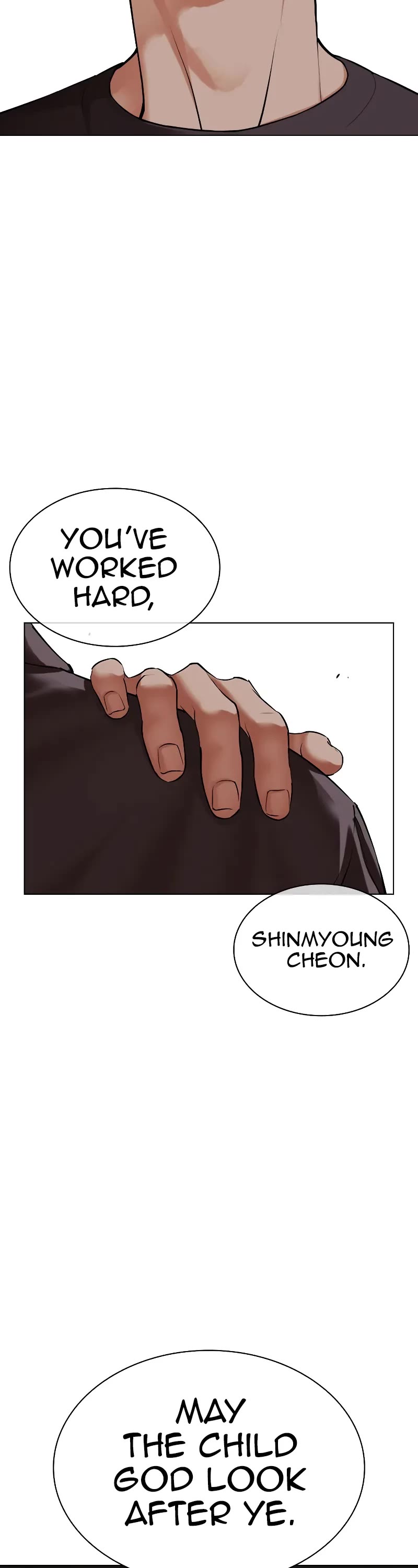 Lookism Chapter 494 - Page 86