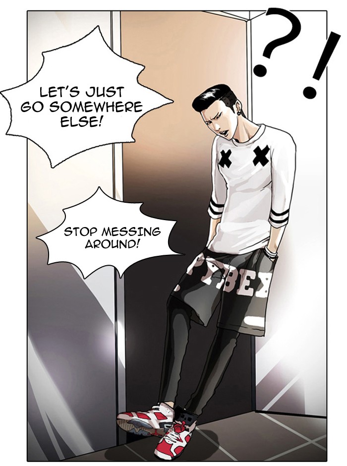 Lookism Chapter 5 - Page 30