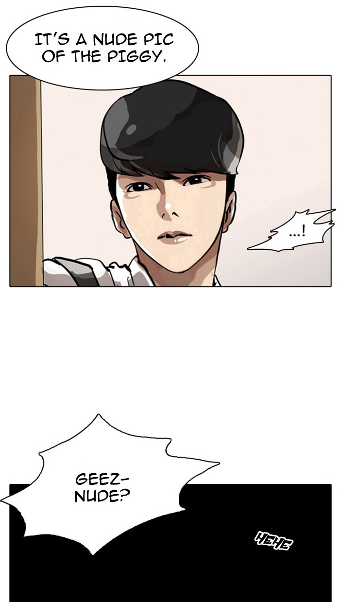 Lookism Chapter 5 - Page 77