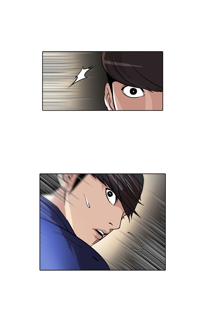 Lookism Chapter 50 - Page 17