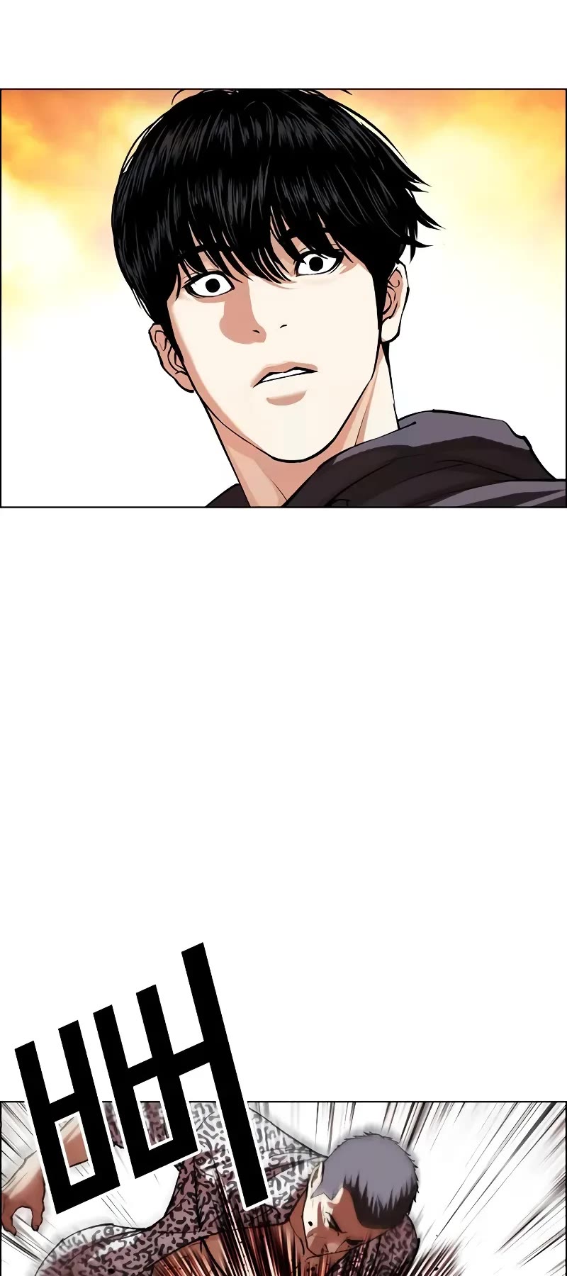 Lookism Chapter 502 - Page 78