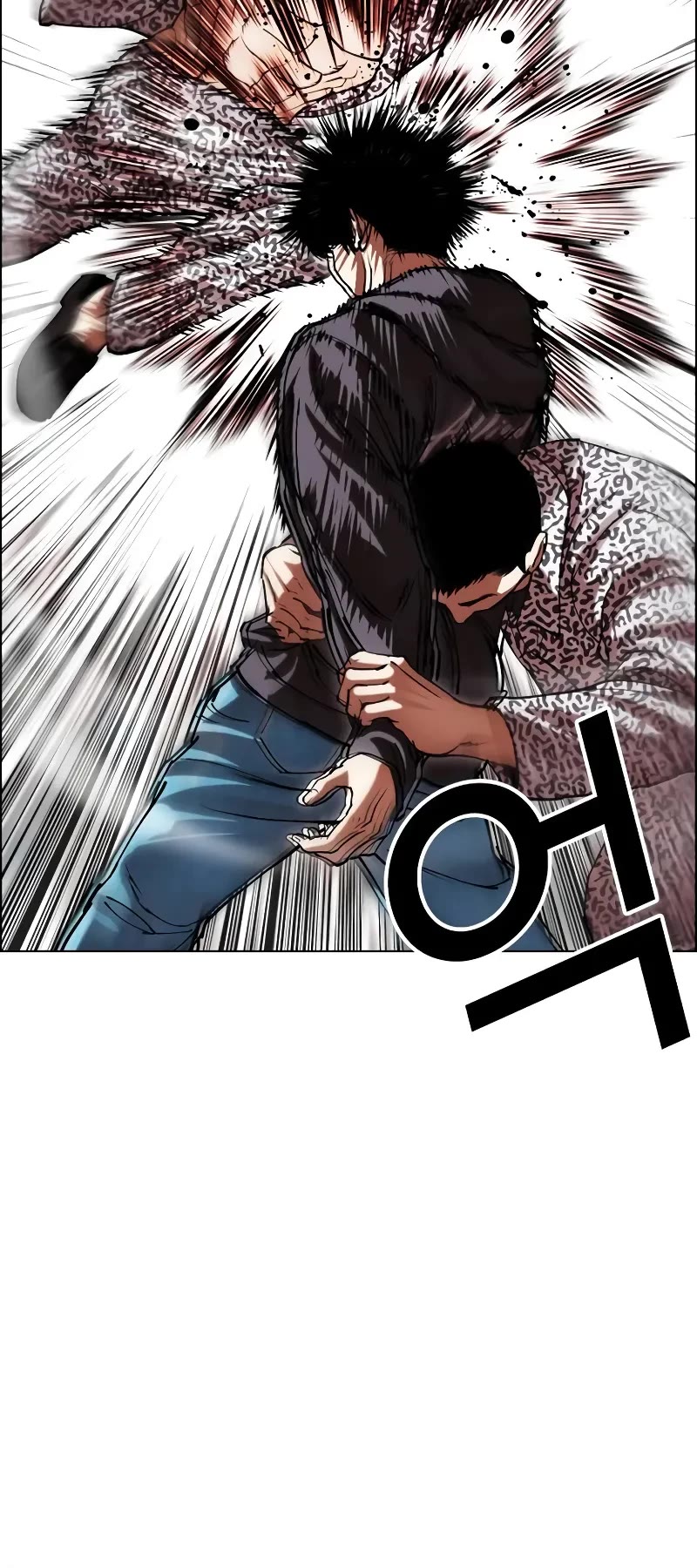 Lookism Chapter 502 - Page 79