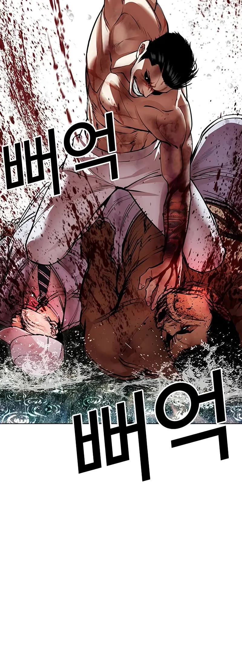 Lookism Chapter 508 - Page 69