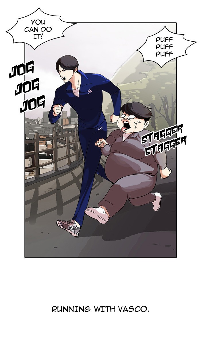 Lookism Chapter 51 - Page 1